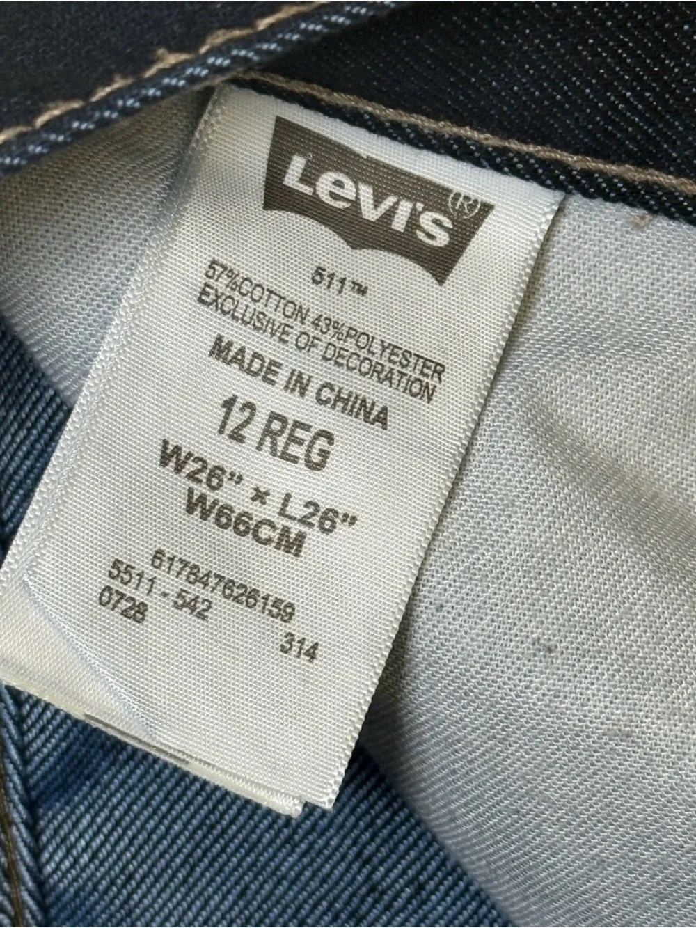 Levi's 511 Boys Slim Jeans Size 12 Slim 26x26 New Without Tags